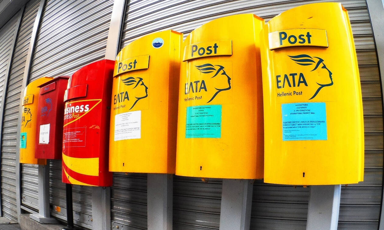 ΕΛΤΑ: Τέλος εποχής για τα παραδοσιακά γραμματοκιβώτια 