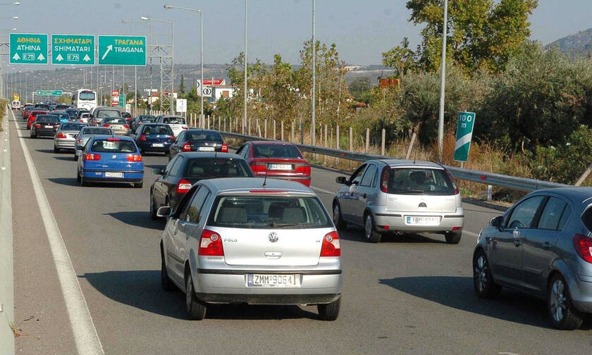 Προσοχή! Κυκλοφοριακές ρυθμίσεις στον κόμβο Αταλάντης το τριήμερο της Καθαράς Δευτέρας