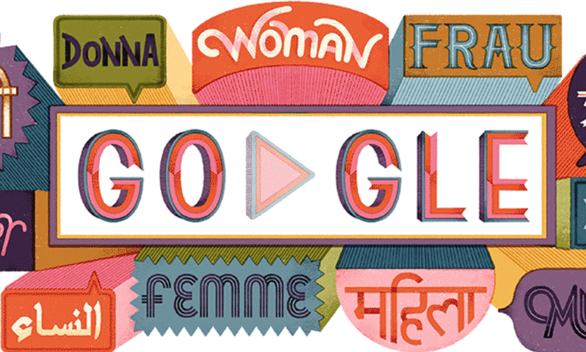 Παγκόσμια Ημέρα της Γυναίκας: Ευχές για χρόνια πολλά με doodle από τη Google