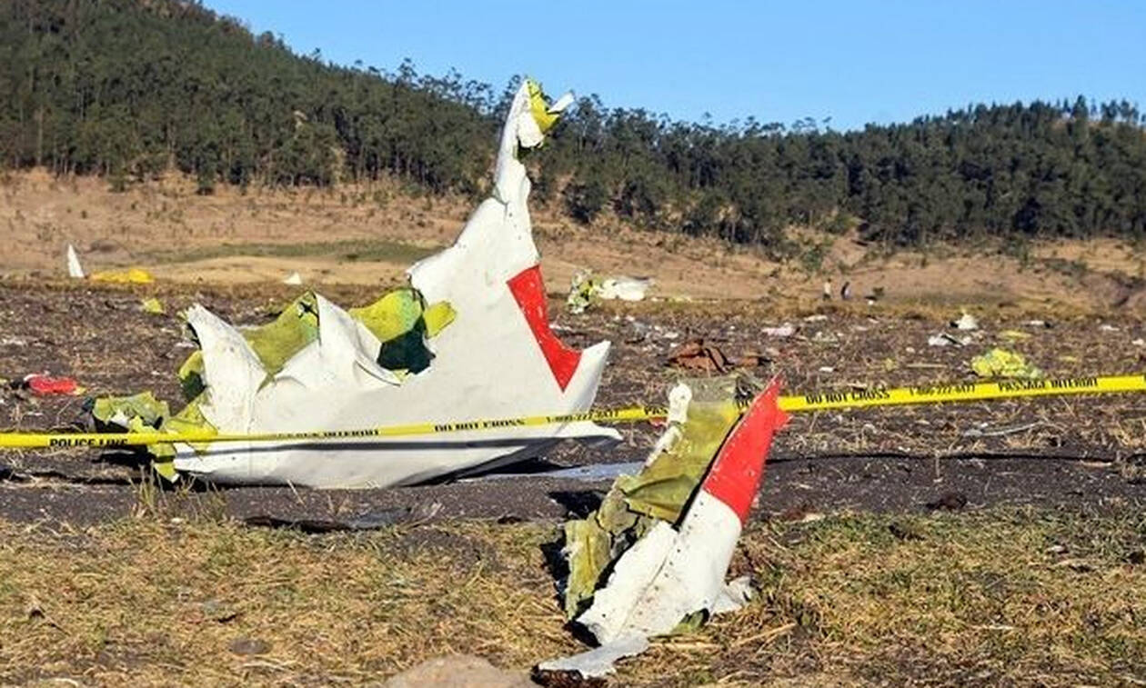 Αιθιοπία: Δύο αεροπορικές τραγωδίες σε διάστημα δύο μηνών εγείρουν ερωτήματα για το Boeing 737 