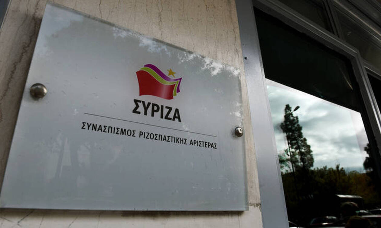 Εκλογές 2019 - Οριστικό: Αυτό είναι το νέο όνομα του ΣΥΡΙΖΑ