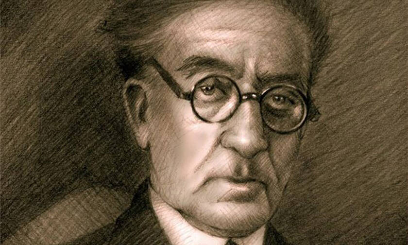 New physical & digital home for the Cavafy archive by Onassis Fdn