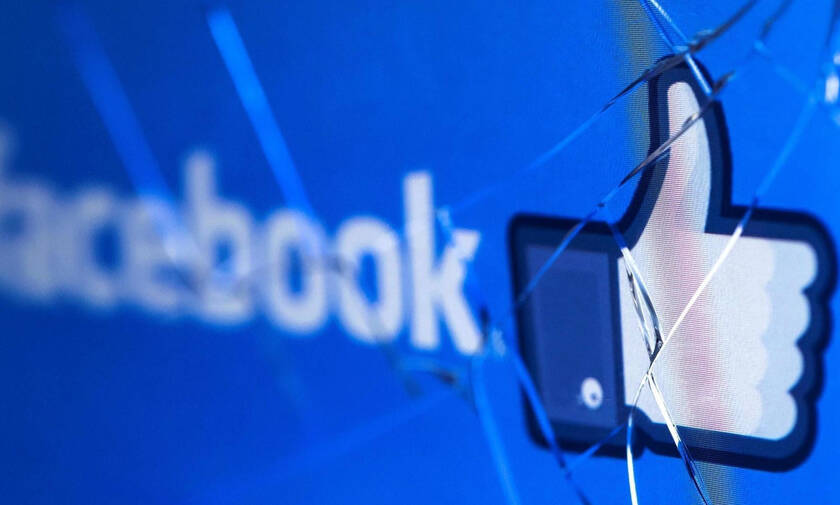 Facebook: Τι απαντά στους χρήστες για τα προβλήματα πρόσβασης στις υπηρεσίες του  (Pics)