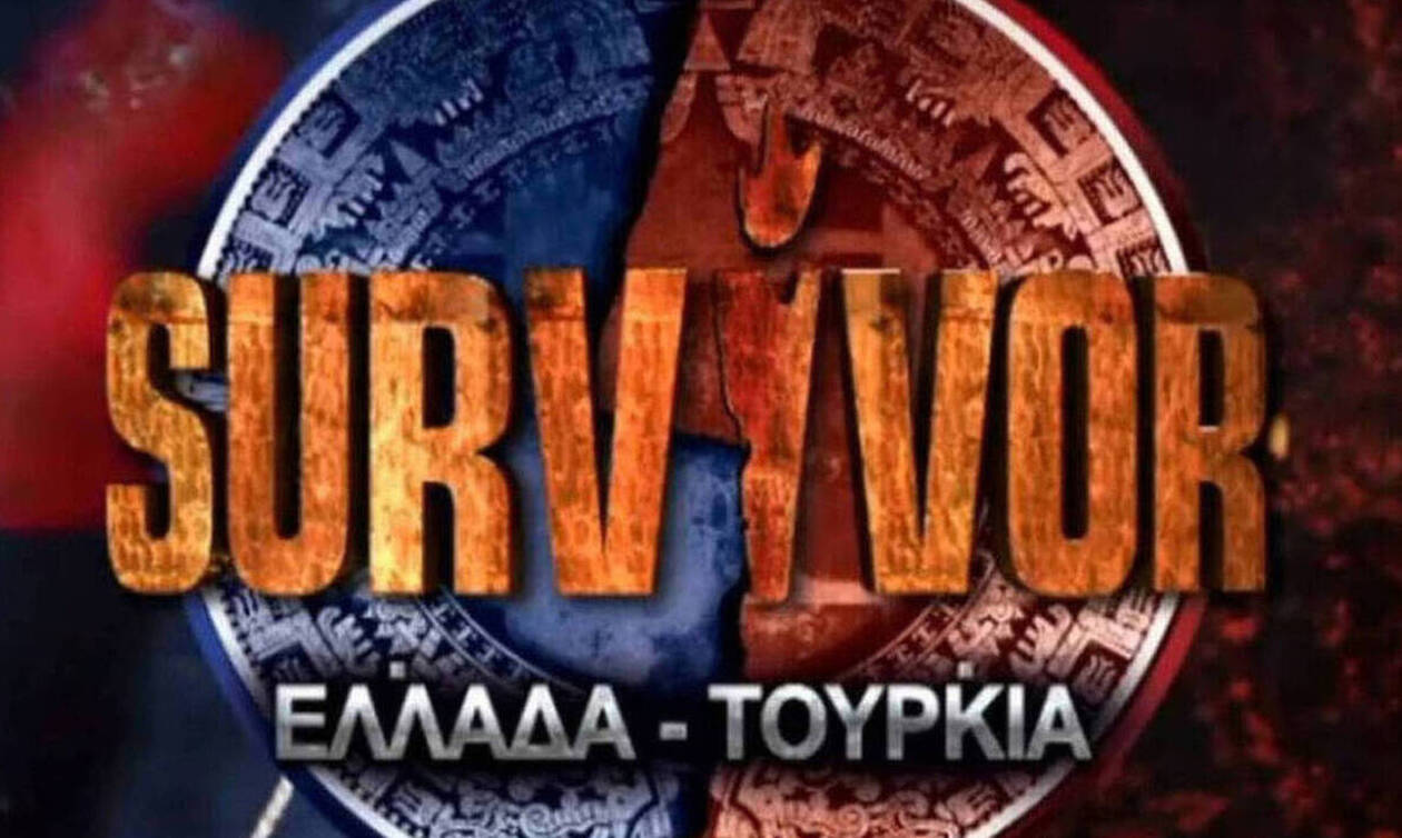 Survivor spoiler διαρροή ΤΩΡΑ: Αυτή η ομάδα θα κερδίσει σήμερα (16/03) την ασυλία