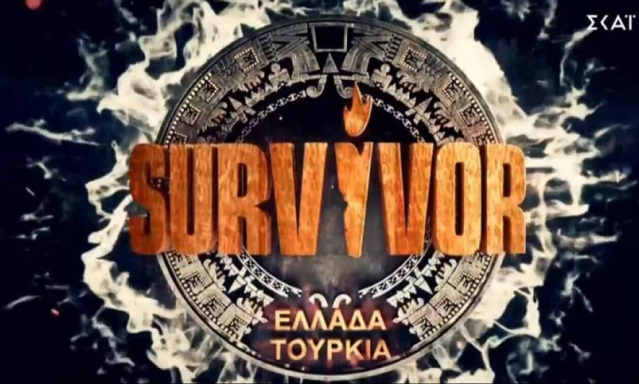 Survivor spoiler - διαρροή: Αυτή η ομάδα κερδίζει την ασυλία (17/03)