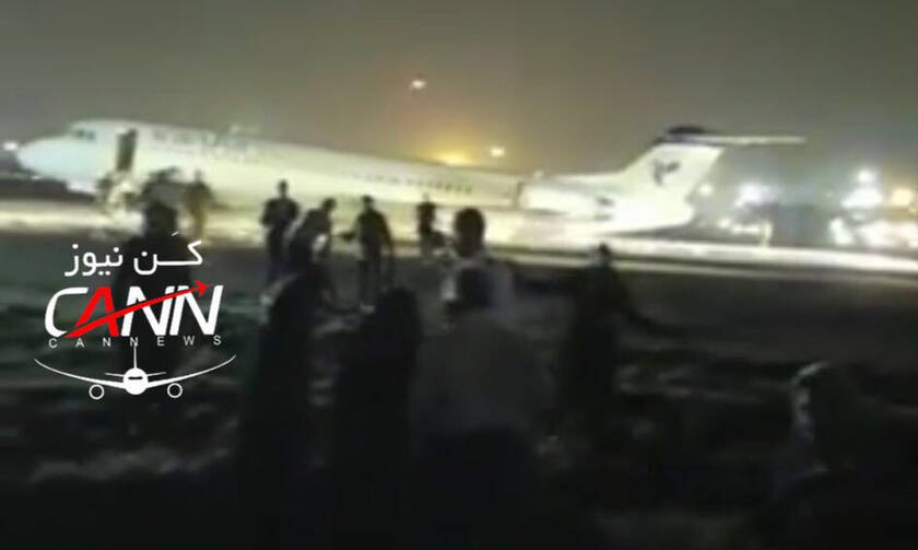 Τρόμος στο αεροδρόμιο της Τεχεράνης - Βίντεο-ΣΟΚ: Η στιγμή που το αεροπλάνο τυλίγεται στις φλόγες