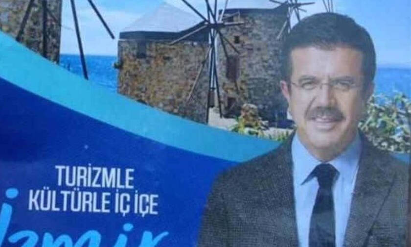 Γκάφα ή προβοκάτσια; Υποψήφιος Τούρκος δήμαρχος μπέρδεψε την Σμύρνη με την... Χίο!