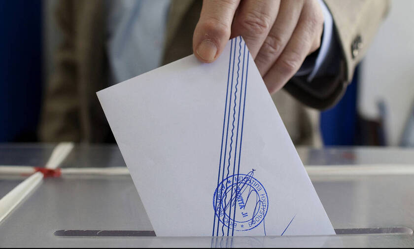Deadline for Greek residents living abroad to register to vote in EU elections