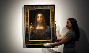 Σοκ στον κόσμο της τέχνης: Εξαφανίστηκε διάσημος πίνακας του Λεονάρντο Ντα Βίντσι (Pics)