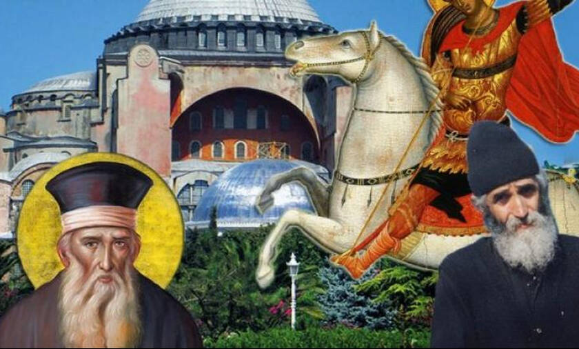 Τι λένε οι προφητείες για την καταστροφή των Τούρκων