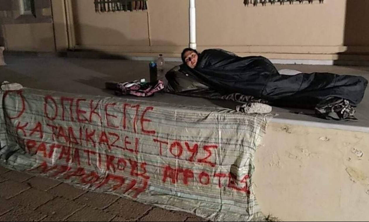 Μυτιλήνη: Στο νοσοκομείο πολύτεκνη μητέρα που κάνει απεργία πείνας