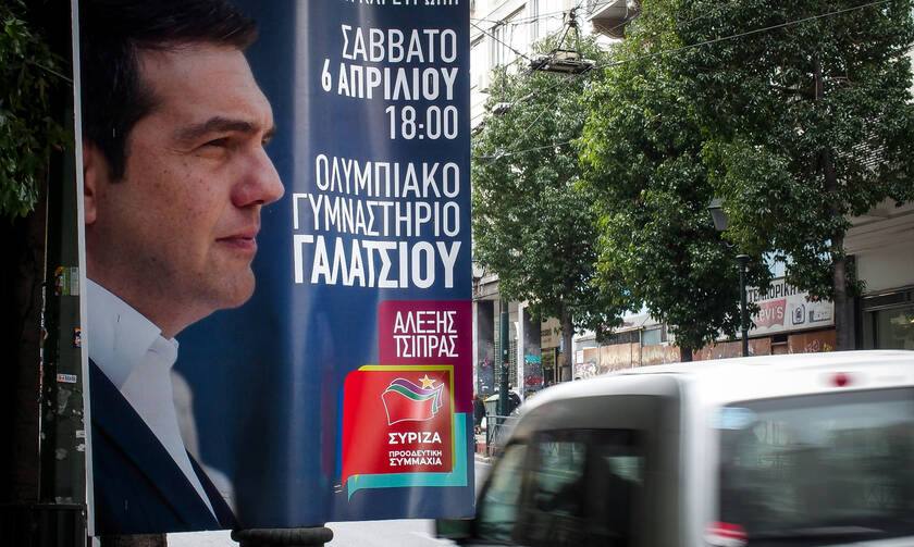 Ευρωεκλογές 2019: Ανοίγει την προεκλογική εκστρατεία του ΣΥΡΙΖΑ στο Γυμναστήριο Γαλατσίου ο Τσίπρας