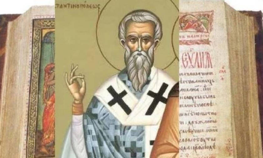 6 Απριλίου - Γιορτή σήμερα: Του Αγίου Ευτυχίου, του Πατριάρχου Κωνσταντινουπόλεως