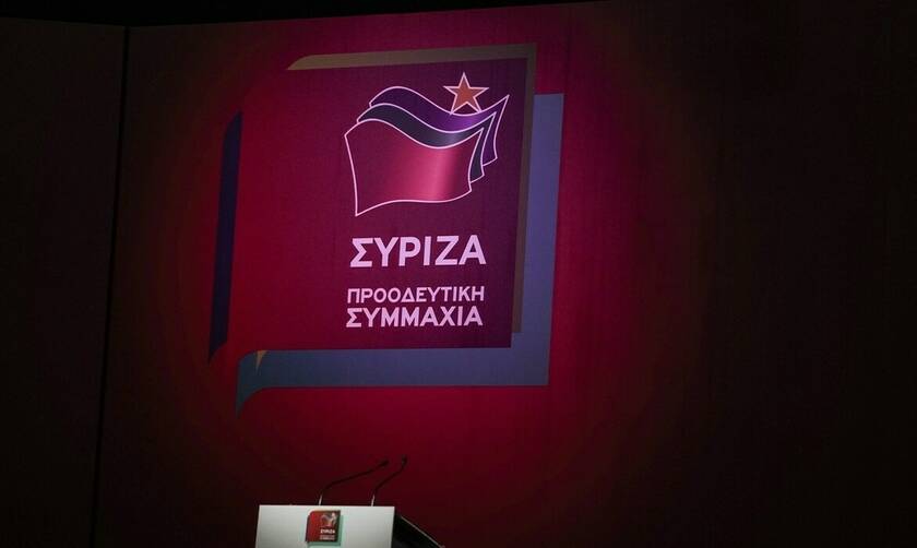 Περιφερειακές εκλογές 2019: Οι υποψήφιοι σύμβουλοι του ΣΥΡΙΖΑ στα Τρίκαλα