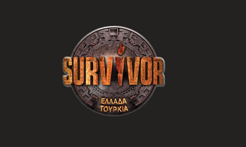 Πανικός στον ΣΚΑΪ με το Survivor - Πότε θα «κοπεί» οριστικά (pics)