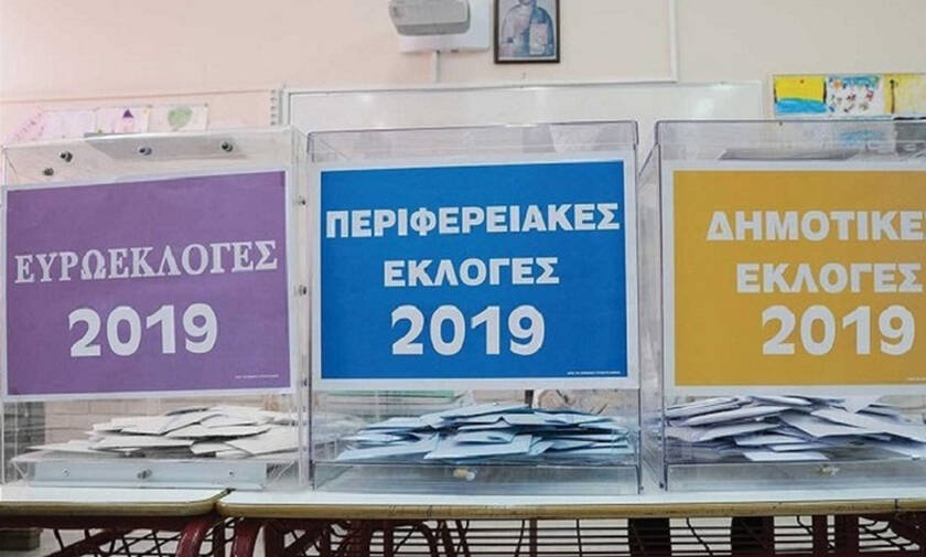 Εκλογές 2019: Tέσσερα διαφορετικά χρώματα παραβάν στις κάλπες