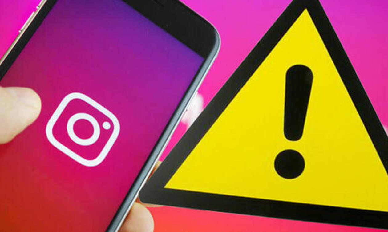 Σοβαρά προβλήματα σε Instagram, Facebook και WhatsApp