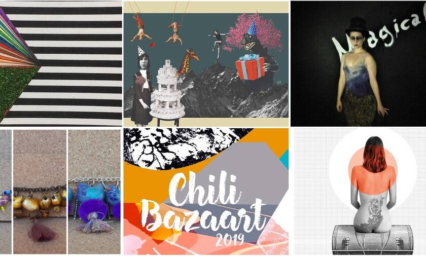 Chili Art Gallery: 24 εικαστικοί καλλιτέχνες σας προσκαλούν στο Chili Bazaart 2019