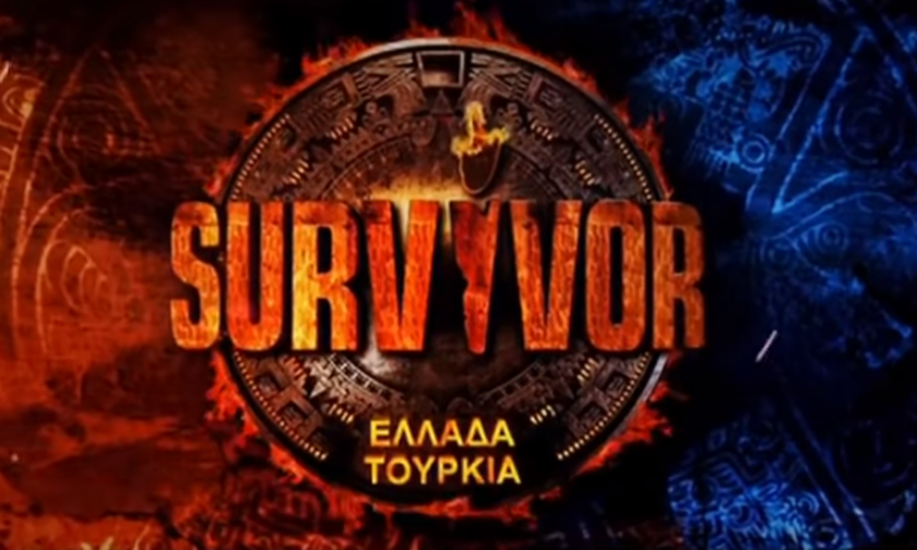 Survivor spoiler - διαρροή: Αυτή η ομάδα κερδίζει το σημερινό έπαθλο 