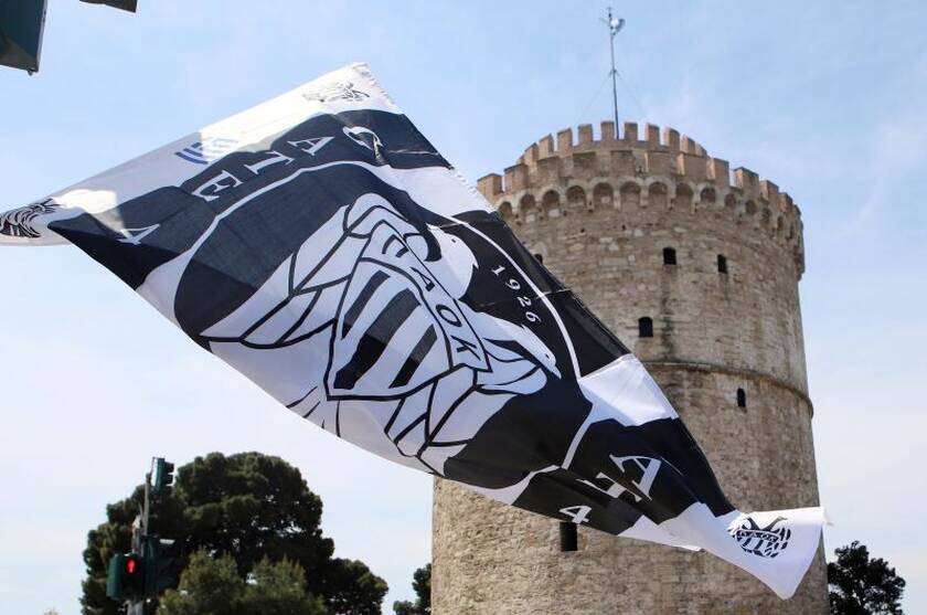 Η σημαία του ΠΑΟΚ στον Λευκό Πύργο