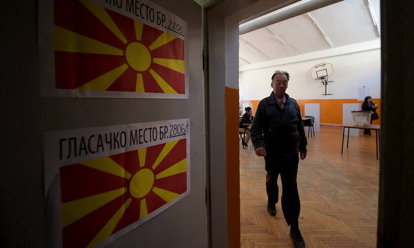 Έκλεισαν οι κάλπες στα Σκόπια - Χαμηλή η συμμετοχή