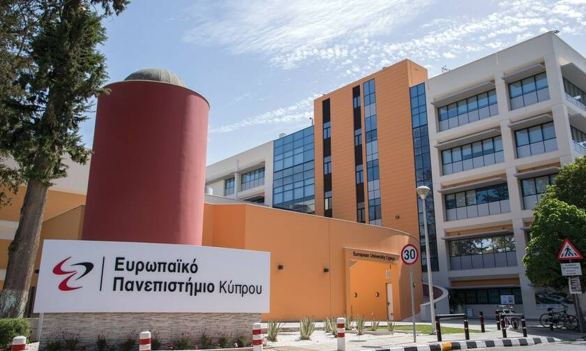 Πρωτόκολλο Συνεργασίας μεταξύ Ιδρύματος Τεχνολογίας και Έρευνας & Ευρωπαϊκού Πανεπιστήμιου Κύπρου
