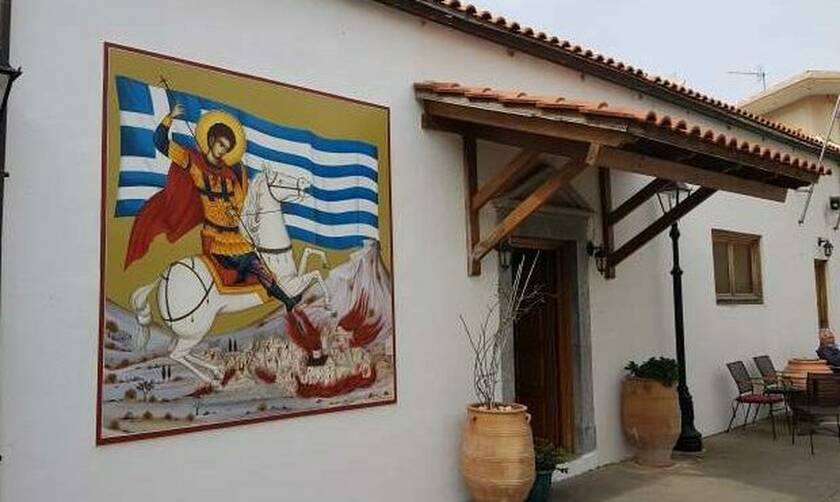 Κρήτη: Έφτιαξαν τοιχογραφία του Άη Γιώργη με αντιφασιστικό μήνυμα