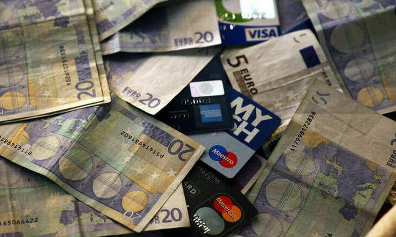 Λοταρία αποδείξεων - aade.gr: Δες ΕΔΩ αν κέρδισες τα 1.000 ευρώ