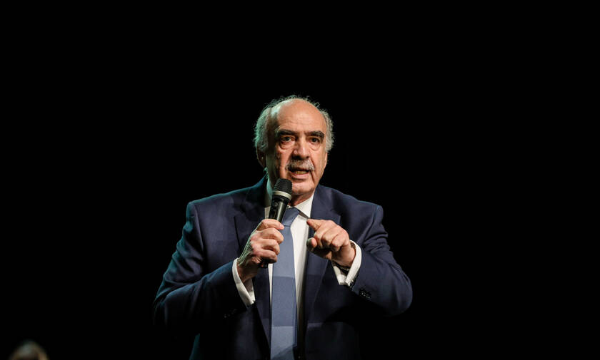ND's Meimarakis, MEP candidate, gives up his seat in Greek parliament