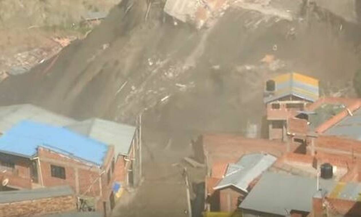 Συγκλονιστικές εικόνες: Κατολίσθηση στη Βολιβία παρασύρει δεκάδες σπίτια (vid)
