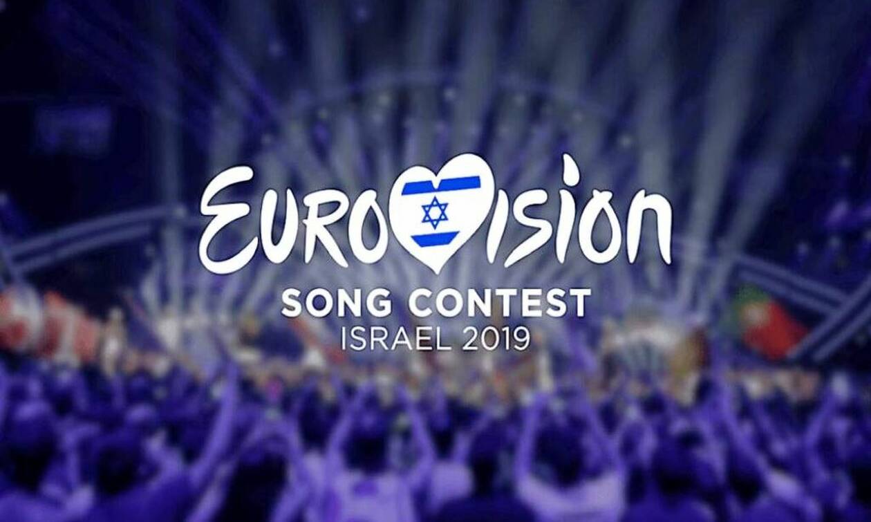 Eurovision 2019: Αυτή είναι η κριτική επιτροπή – Έκπληξη ο παρουσιαστής των αποτελεσμάτων   