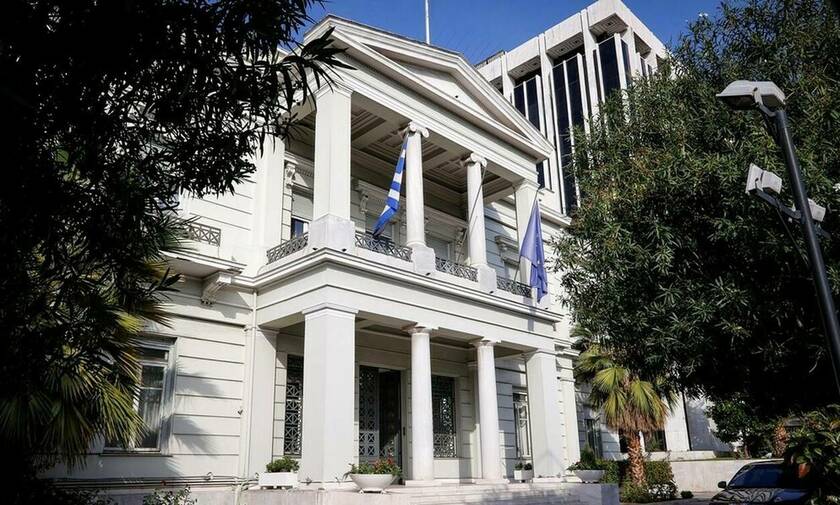 Foreign Ministry condemns Turkey's decision to proceed to an illegal drilling in Cyprus' EEZ