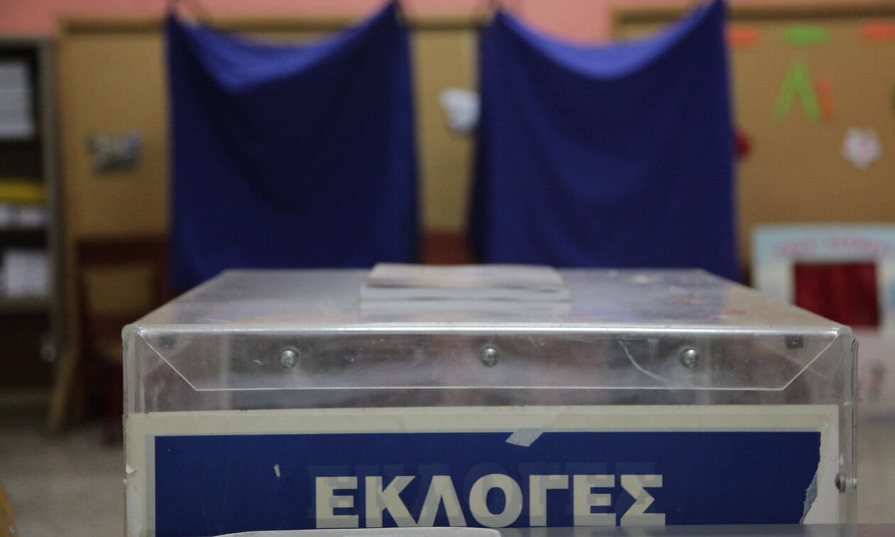 Εκλογές 2019: Δείτε ΕΔΩ με ένα κλικ πού ψηφίζετε στις Ευρωεκλογές, Δημοτικές και Περιφερειακές