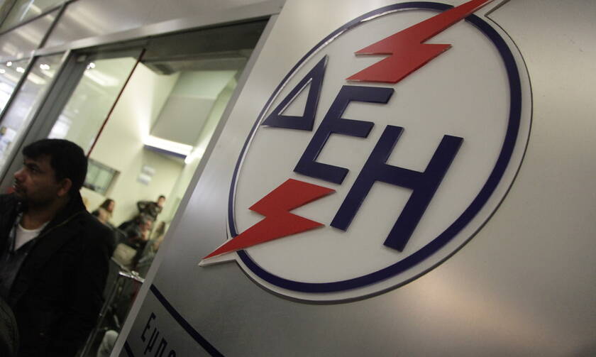 VAT rate cut for electricity will lead to 7 pct reduction on bills, PPC CEO Panagiotakis says