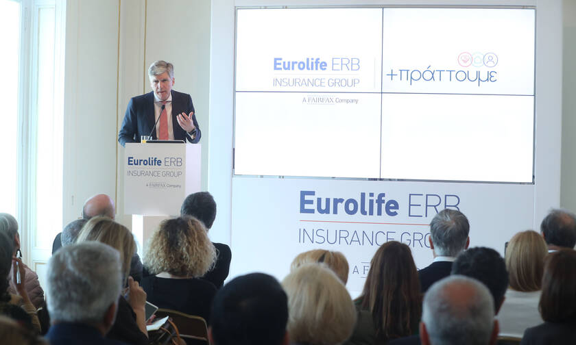Ασφαλιστικός Όμιλος Eurolife ERB-Υψηλές επιχειρηματικές επιδόσεις που επιστρέφουν αξία στην κοινωνία