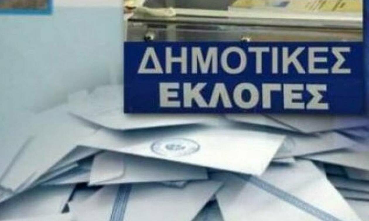 Δημοτικές εκλογές 2019:  Αυτοί είναι οι 19 υποψήφιοι για τον Δήμο Θεσσαλονίκης