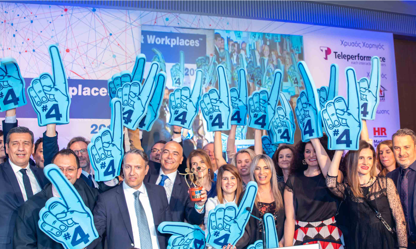 BAUSCH Health: Κορυφαία διάκριση στο θεσμό Best Workplaces Hellas 2019 