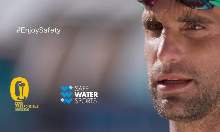 Ολυμπιακή Ζυθοποιία & Safe Water Sports: Απολαύστε το καλοκαίρι με ασφάλεια
