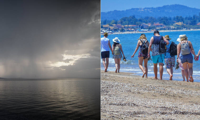 Καιρός τώρα: Για ομπρέλα η Παρασκευή - Για παραλία το Σάββατο (pics)
