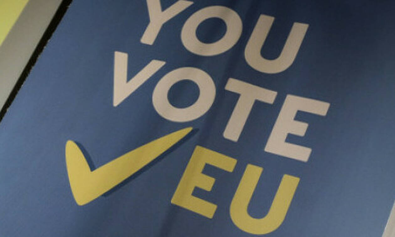 Ευρωεκλογές 2019: Δείτε πώς θα ψηφίσουν για πρώτη φορά οι 17άρηδες 