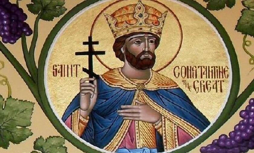 Ο Άγιος Κωνσταντίνος ο Μέγας, ο πρώτος χριστιανός αυτοκράτορας και ισαπόστολος