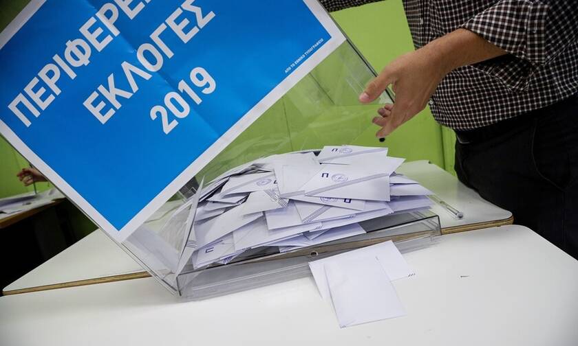 Αποτελέσματα Δημοτικών Εκλογών 2019: Συνεχής ροή αποτελεσμάτων από όλη τη χώρα