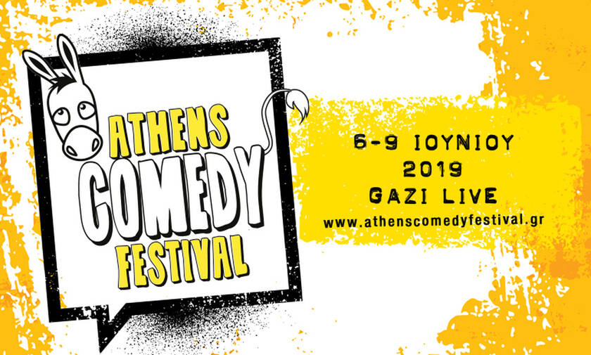 Athens Comedy Festival 2019: To μεγαλύτερο φεστιβάλ κωμωδίας επιστρέφει 6 με 9 Ιουνίου στο Gazi Live