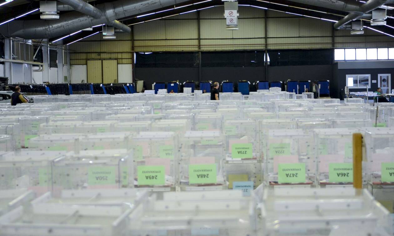 Ευρωεκλογές 2019 - Το Υπουργείο Εσωτερικών προειδοποιεί: Προσοχή σε ποιο εκλογικό τμήμα ψηφίζετε