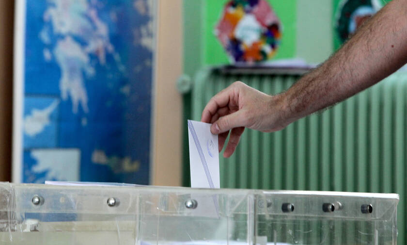 Ευρωεκλογές 2019: Πού ψηφίζω 2019 – Βρείτε το εκλογικό σας κέντρο με ένα ΚΛΙΚ