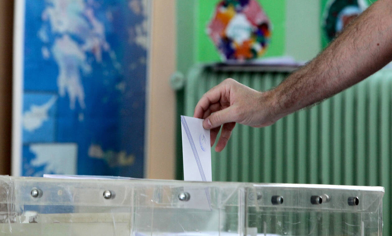 Ευρωεκλογές 2019: Πού ψηφίζω 2019 – Βρείτε το εκλογικό σας κέντρο με ένα ΚΛΙΚ