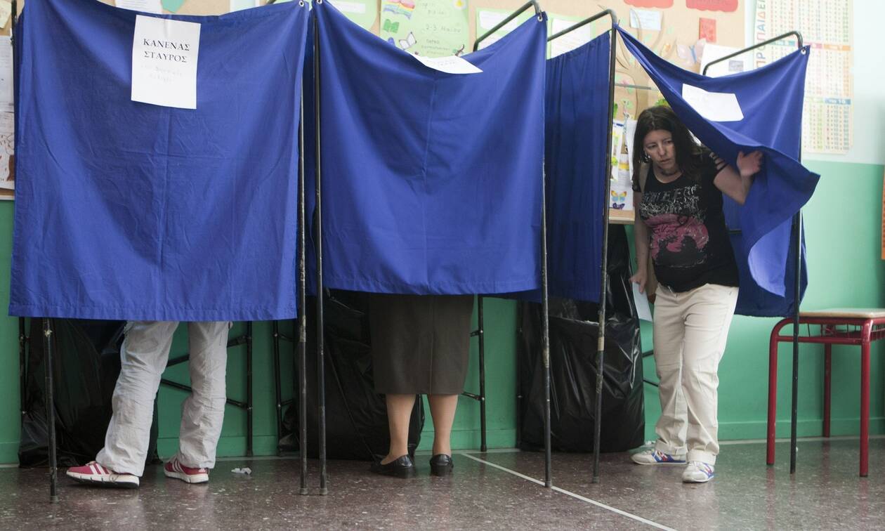 Περιφερειακές εκλογές: Πόσοι περιφερειακοί σύμβουλοι εκλέγονται