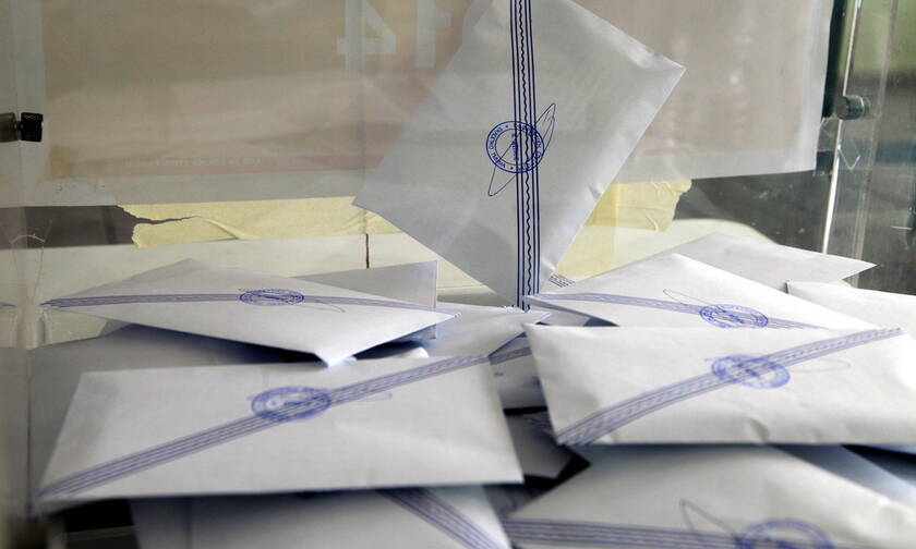 Εκλογές 2019: Δείτε LIVE τα αποτελέσματα Ευρωεκλογών και Δημοτικών Εκλογών από το Newsbomb.gr