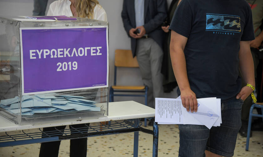 Αποτελέσματα εκλογών 2019: Πόσους ευρωβουλευτές εκλέγει κάθε κόμμα