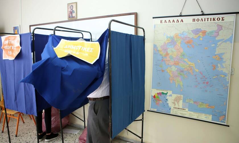 Αποτελέσματα εκλογών 2019: Όλη η Ελλάδα έχει χρώμα… μπλε – Δείτε το χάρτη